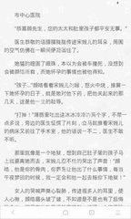 菲律宾长滩岛导游都做什么 怎么找